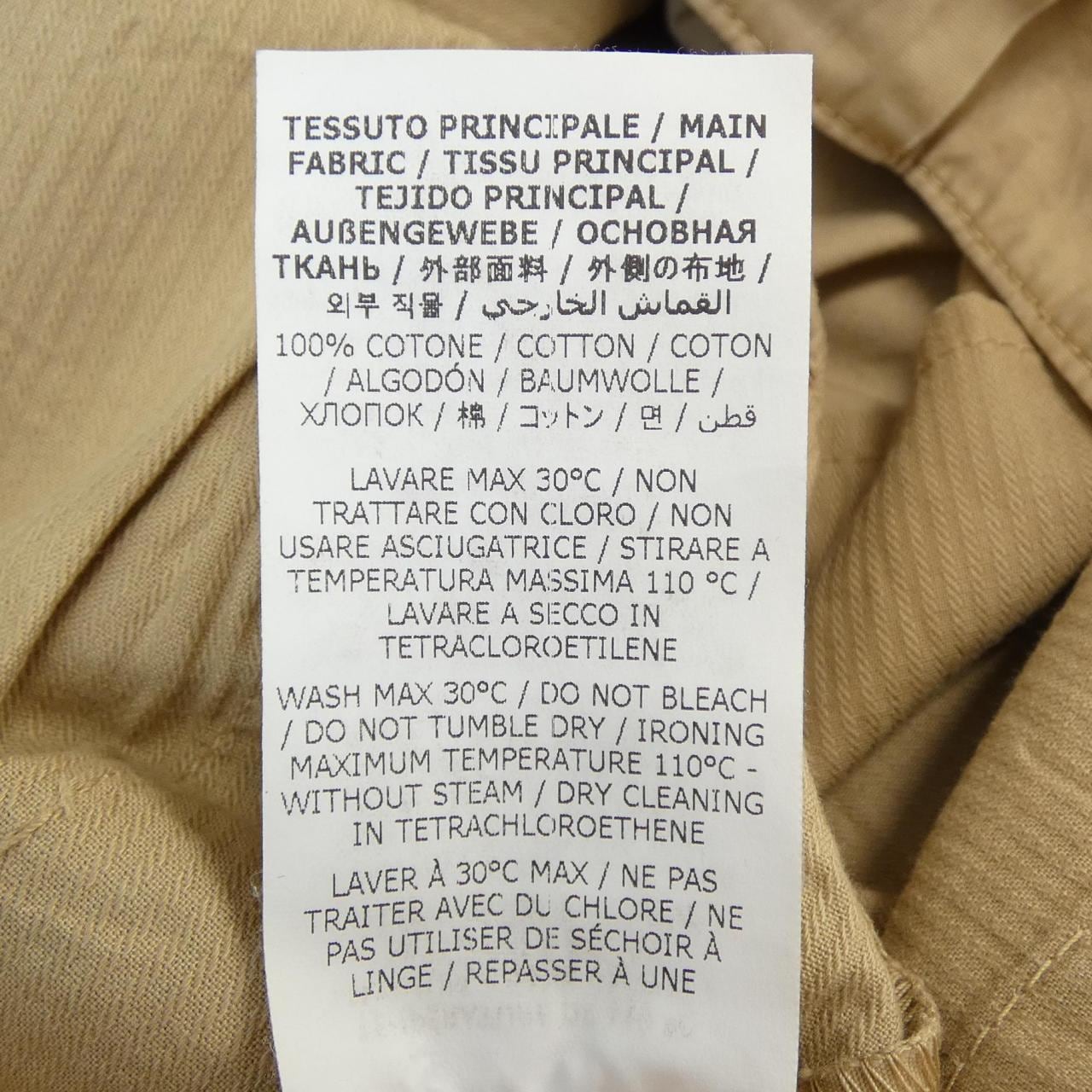 アスペジ ASPESI パンツ