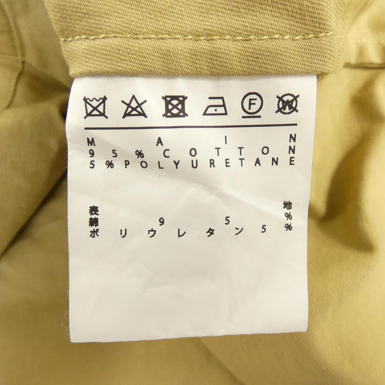 アンリアレイジ ANREALAGE シャツ