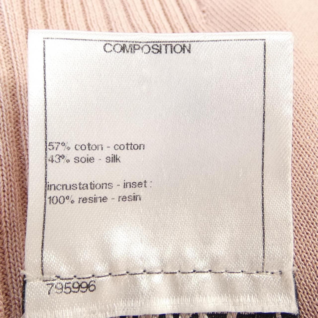 シャネル CHANEL P40798K02966 トップス