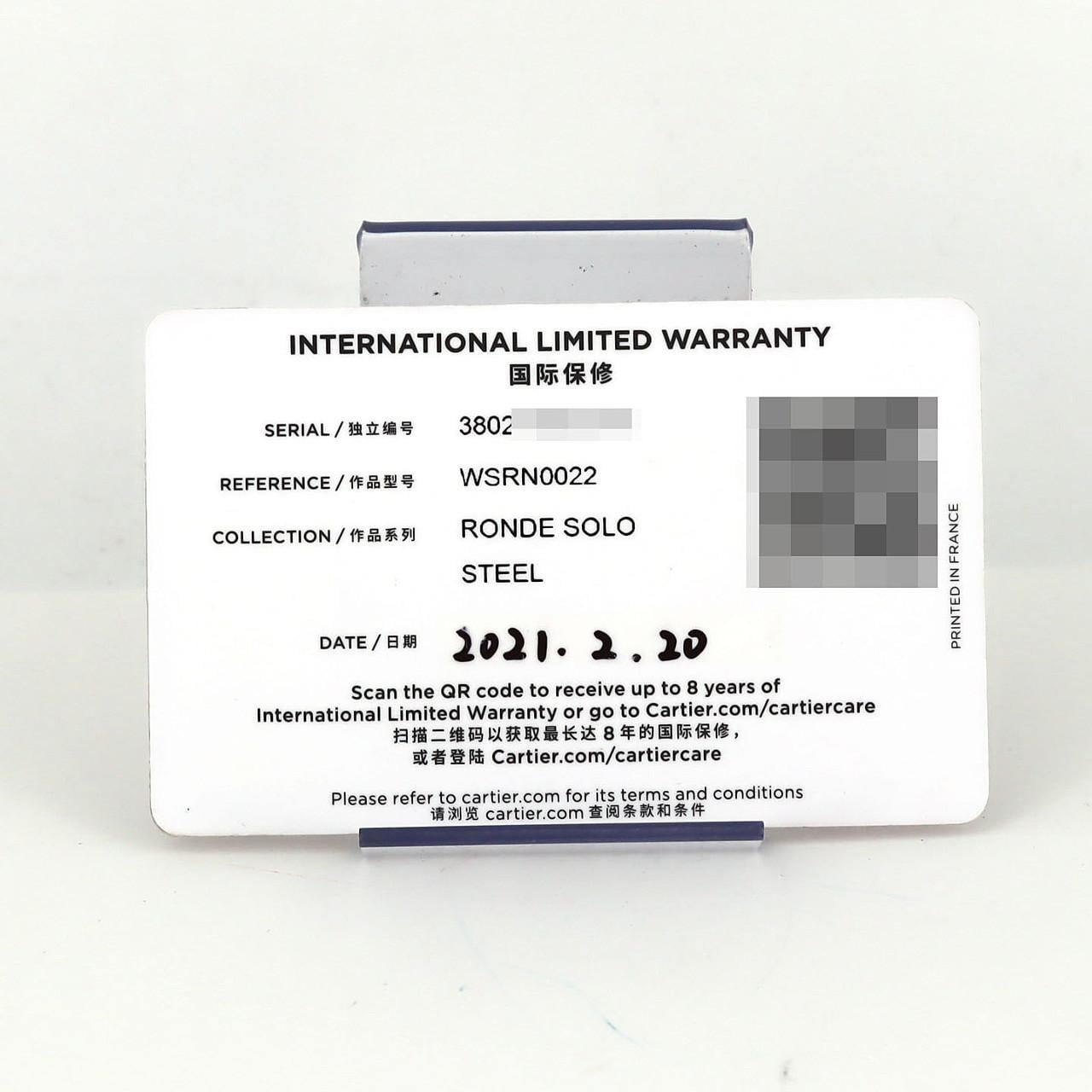 カルティエ ロンドソロ WSRN0022 SS 自動巻