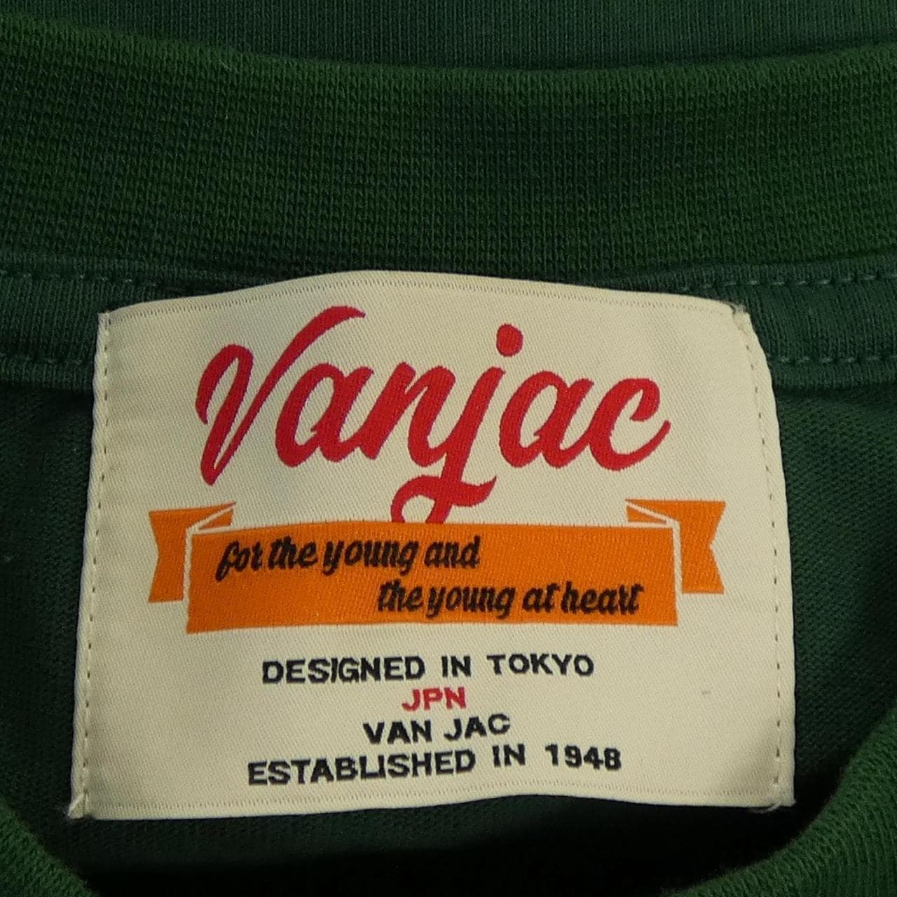 ヴァン VAN PC-624509 トップス