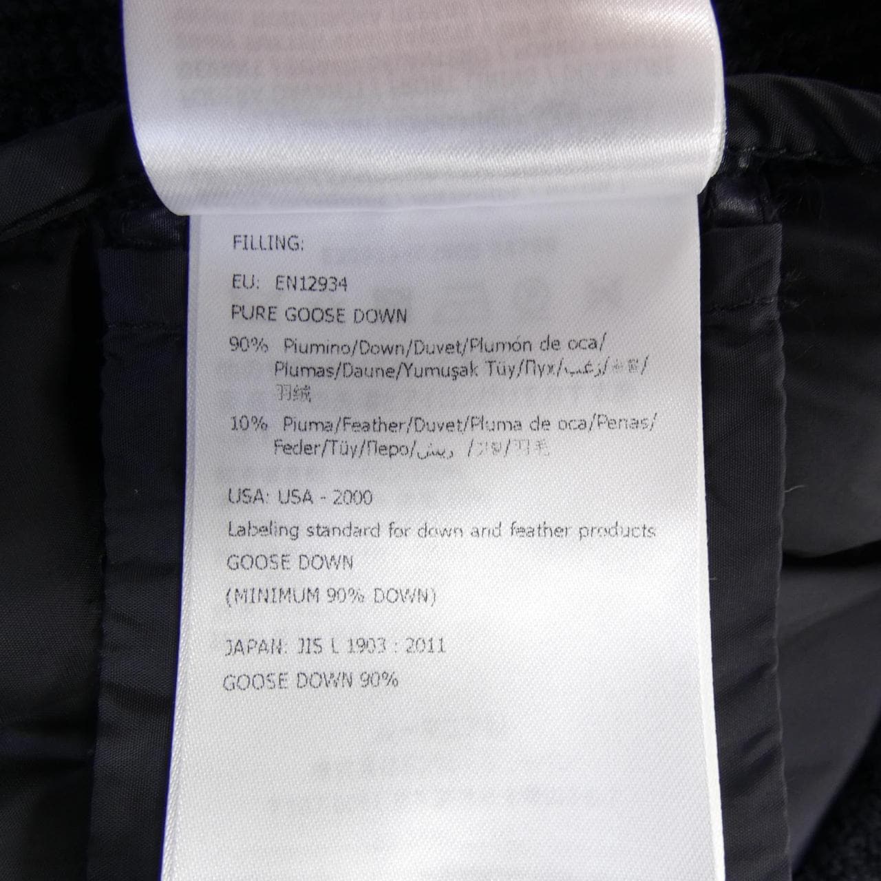 モンクレール MONCLER 20919402800 ダウンジャケット