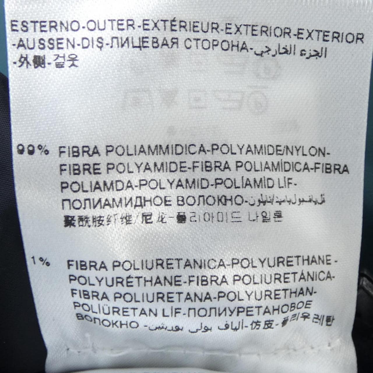 モンクレール MONCLER CER ダウンベスト