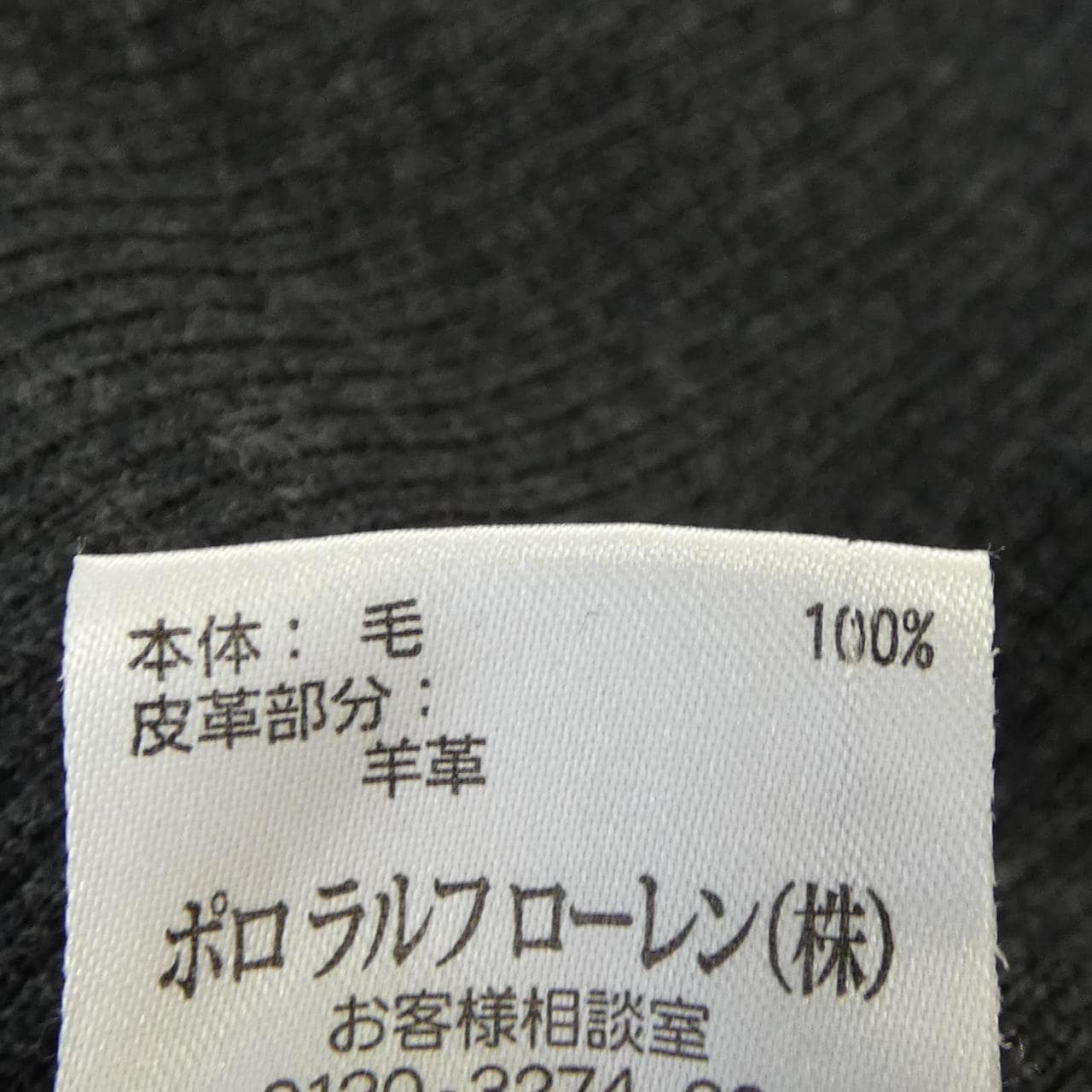 ラルフローレンスポーツ RALPH LAUREN SPORT ワンピース