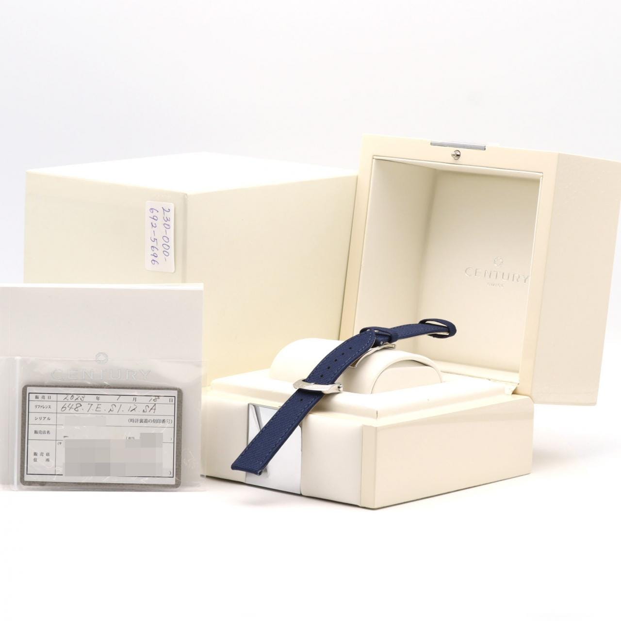 【ノーメンテナンス還元価格】センチュリー エレガンス 648.7.E.S1.12.SA SS 自動巻