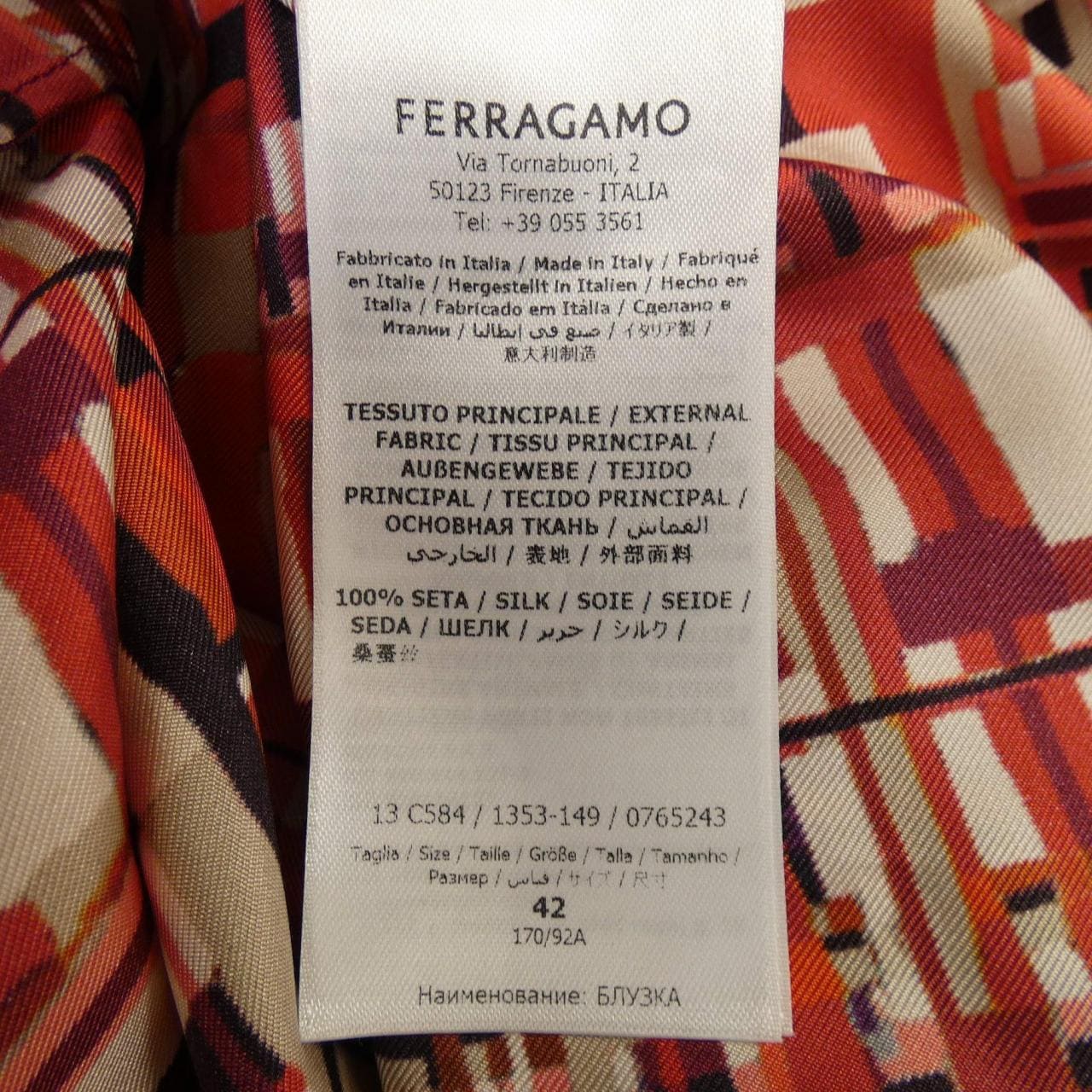 Ferragamo FERRAGAMO shirt