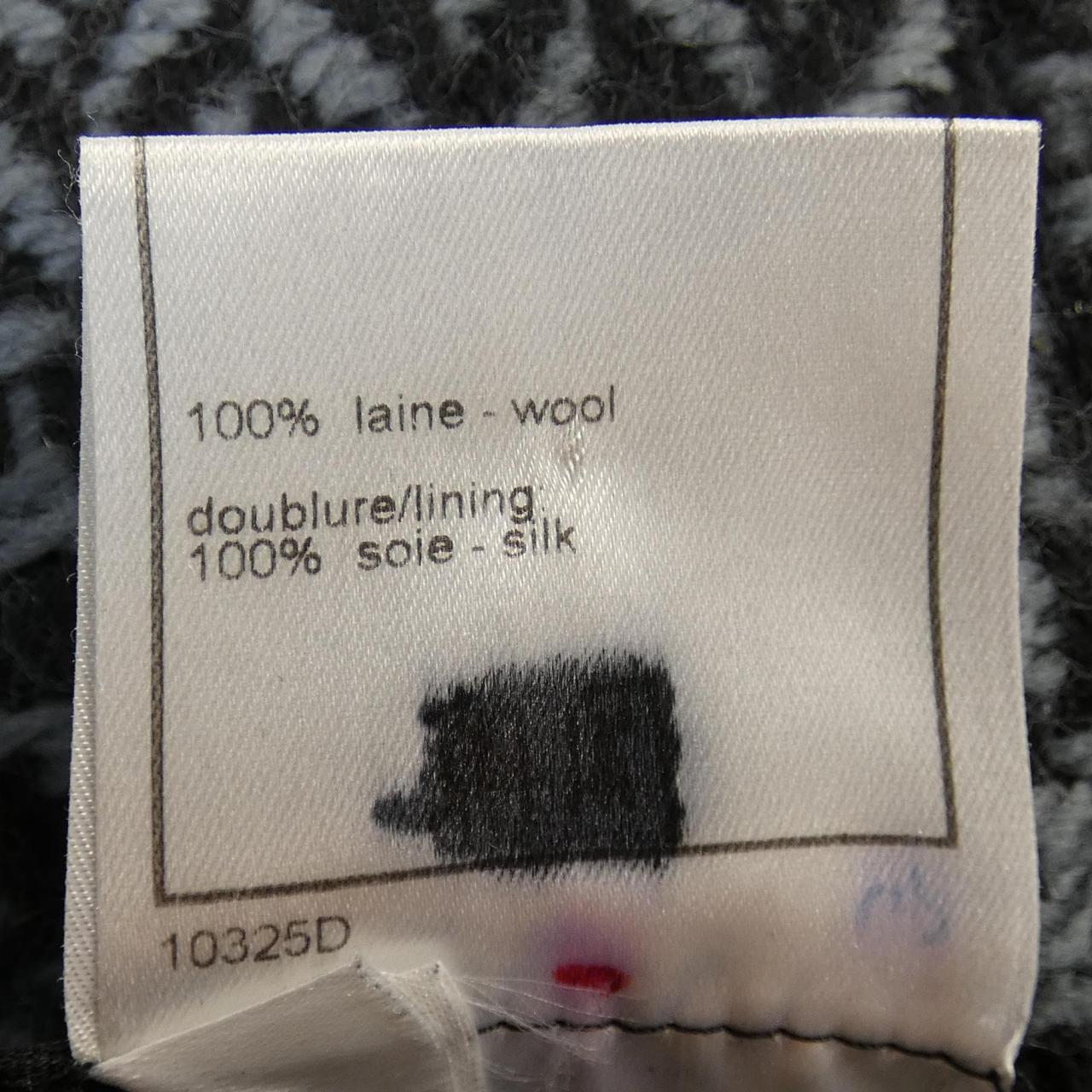[vintage] CHANEL Skirt