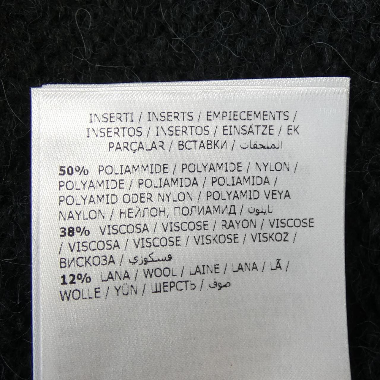 モンクレール MONCLER ニット