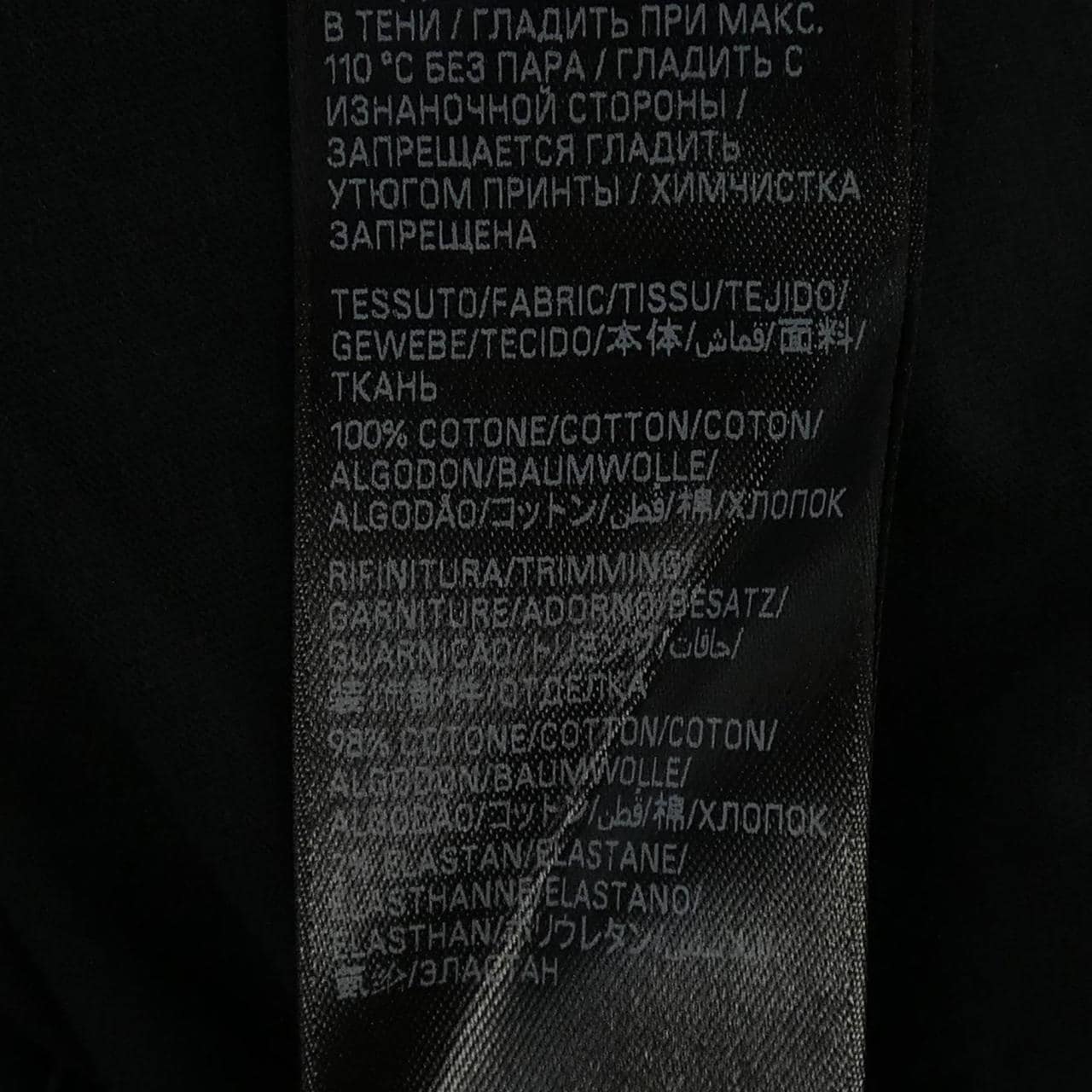 バレンシアガ BALENCIAGA 831305 TSVF9 UNISEX Tシャツ
