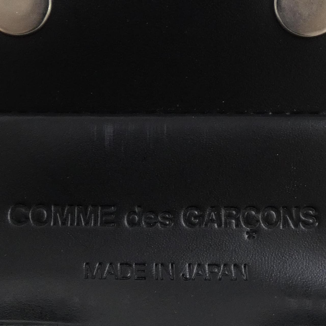 COMMME des GARCONS WALLET