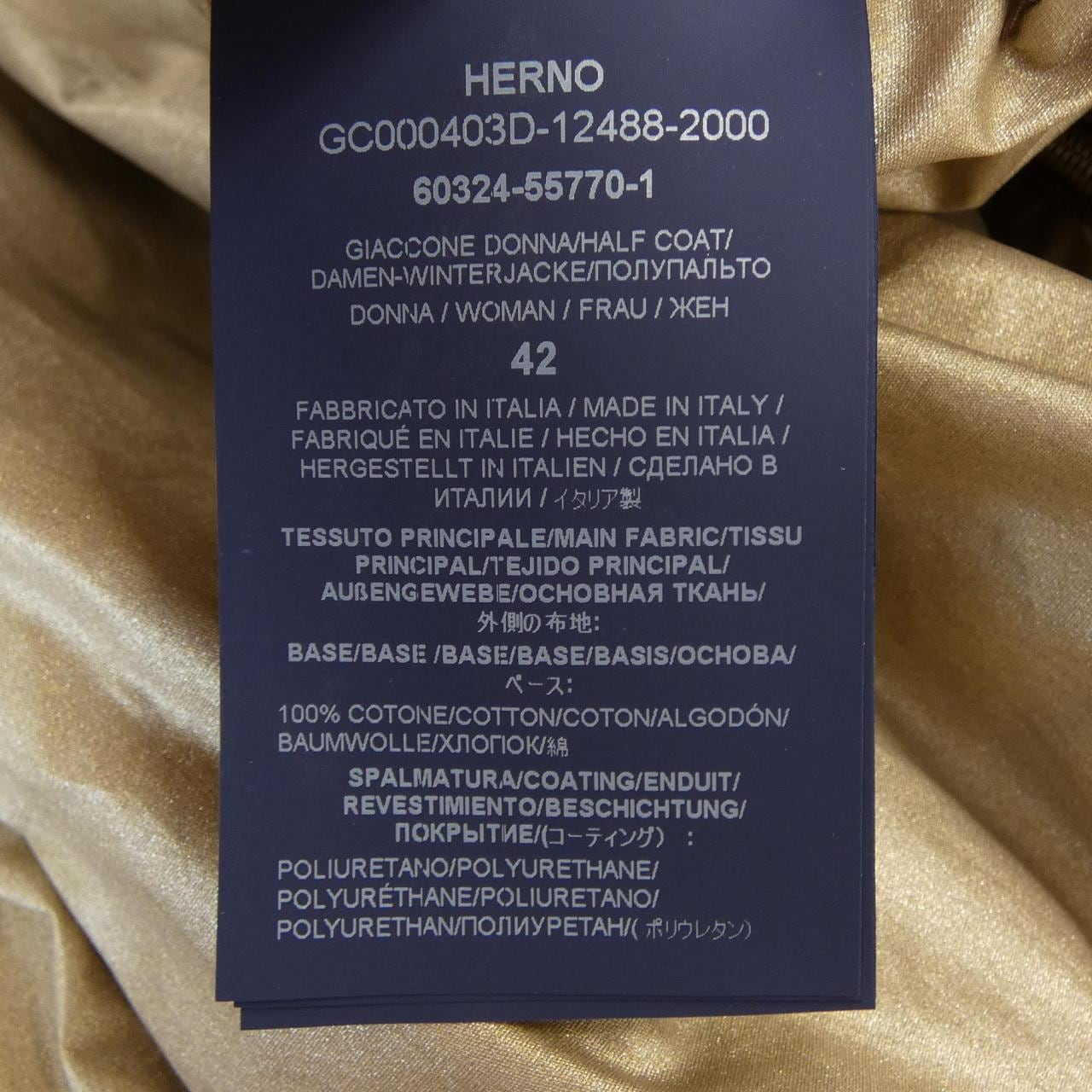 ヘルノ Herno GC000403D 12488 コート
