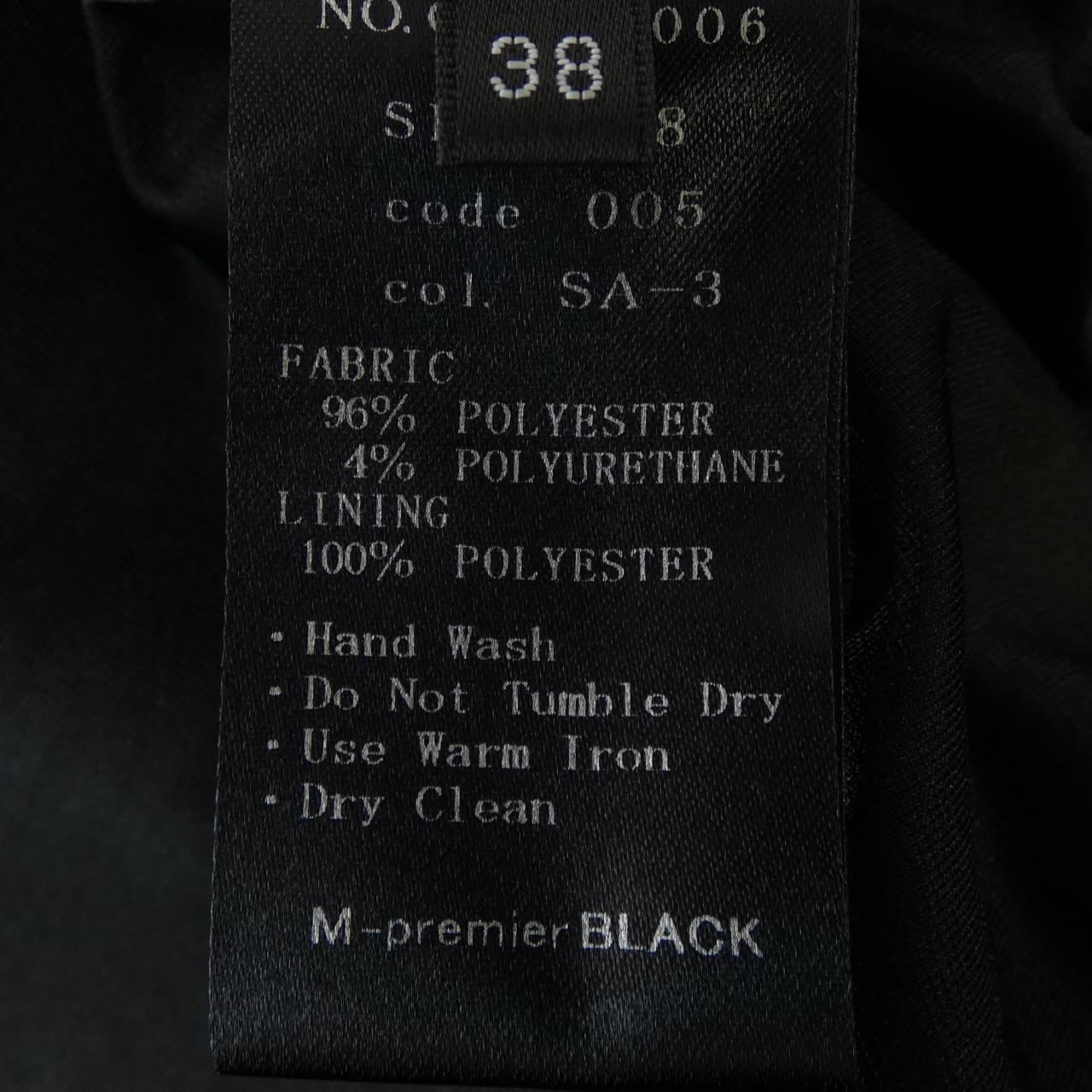 エムプルミエブラック M-Premier BLACK スカート