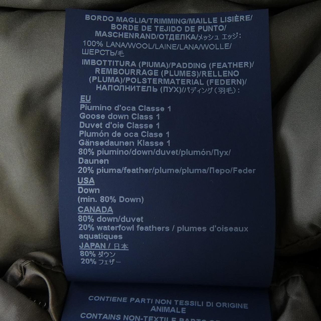 ヘルノ Herno PI00003UO ダウンジャケット