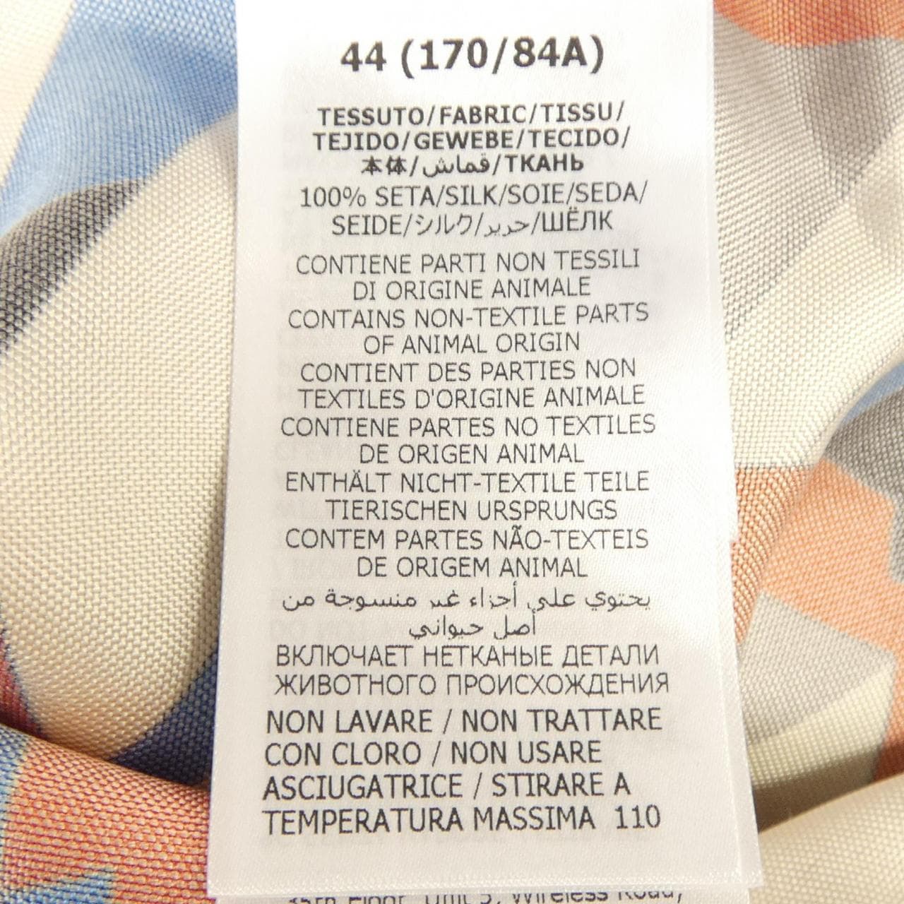 グッチ GUCCI 770290 ZAPEI S／Sシャツ