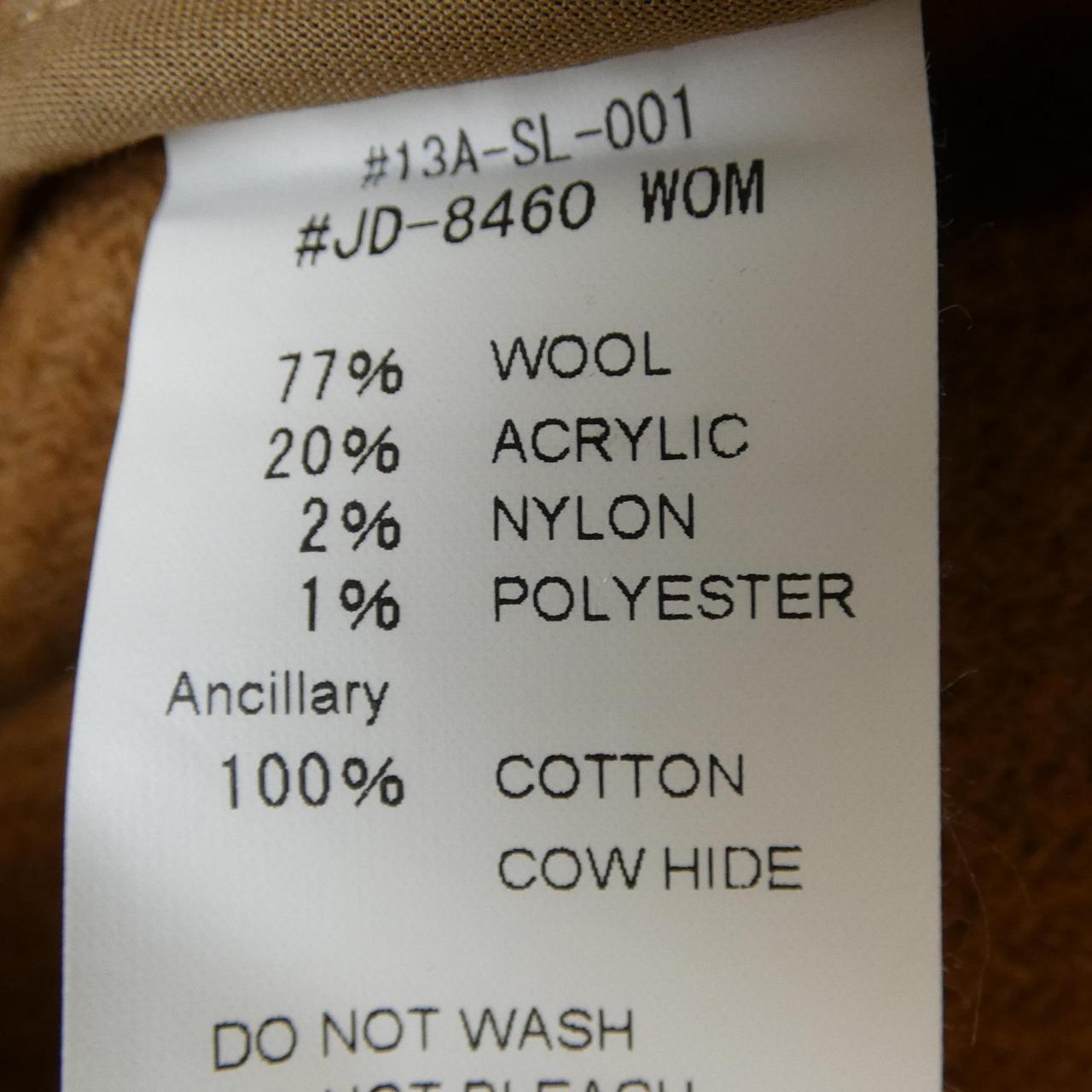 ダントン DANTON コート