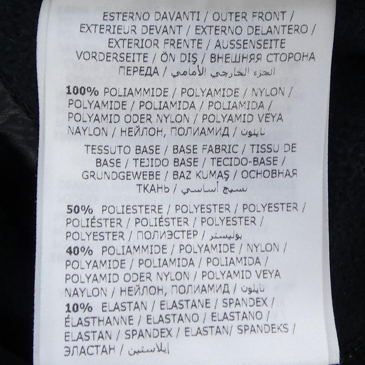 モンクレールグルノーブル MONCLER GRENOBLE C20988450700 80280 ダウンジャケット