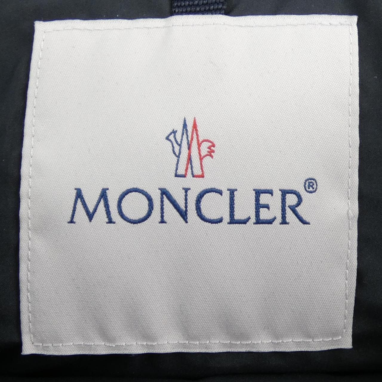 モンクレール MONCLER ETTORE ダウンジャケット