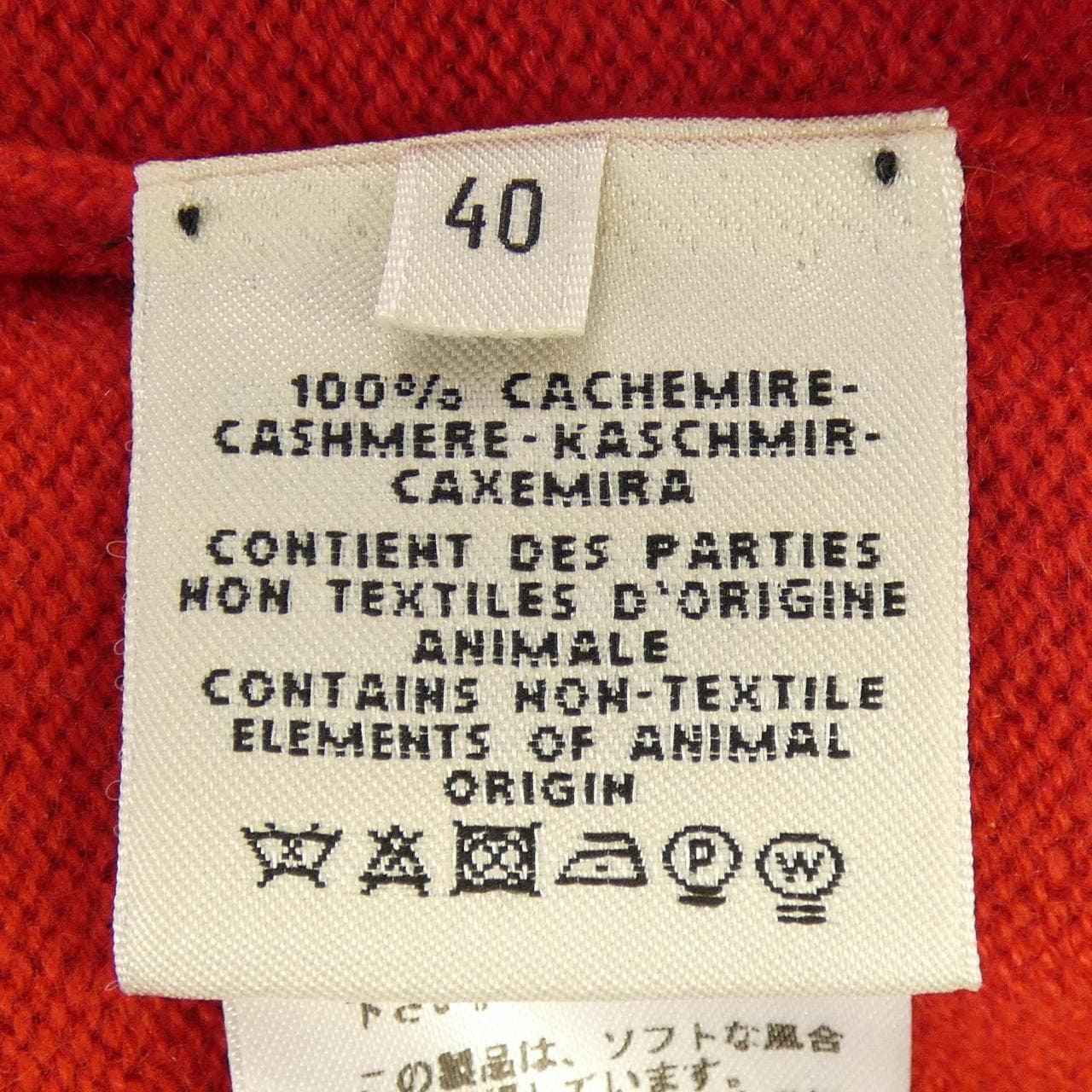 エルメス HERMES *97-7701. ニット