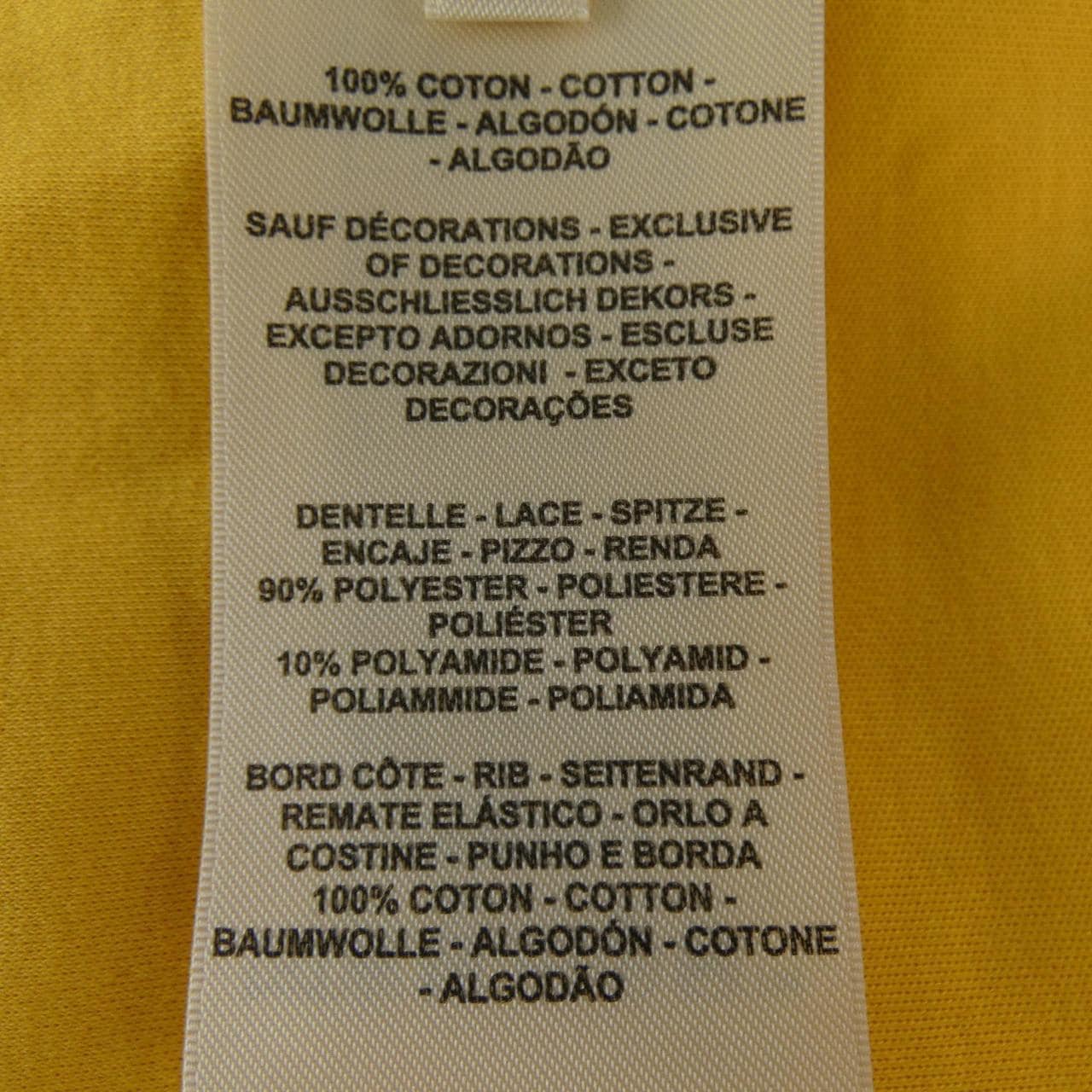 エルメス HERMES パルフロワ 5H4625DC Tシャツ