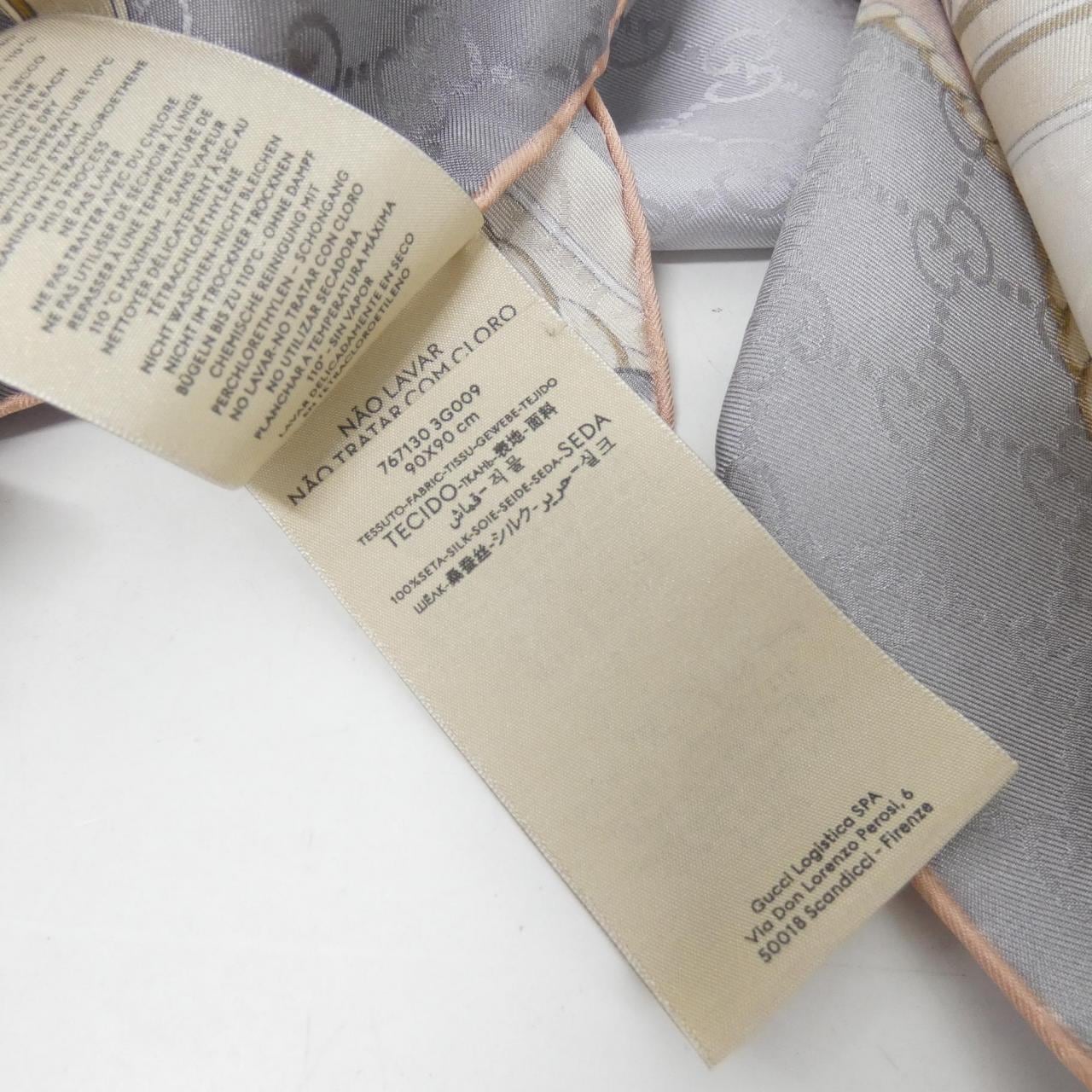 グッチ 767130 3G009 スカーフ