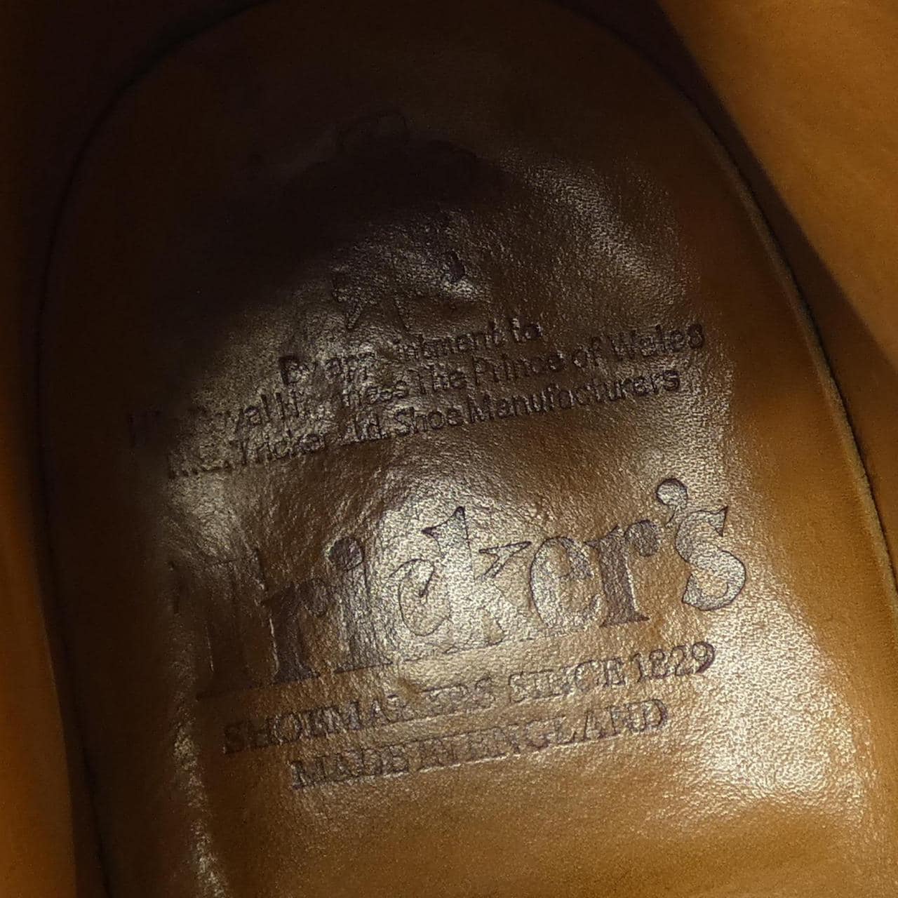 トリッカーズ Tricker's M2508 ブーツ