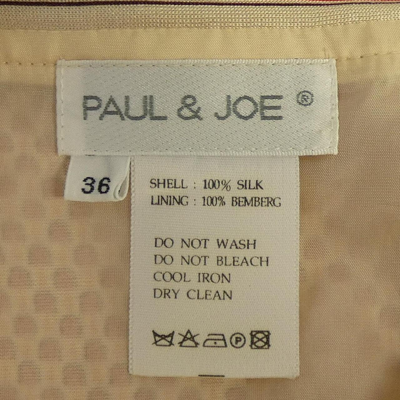 ポールアンドジョー PAUL&JOE スカート