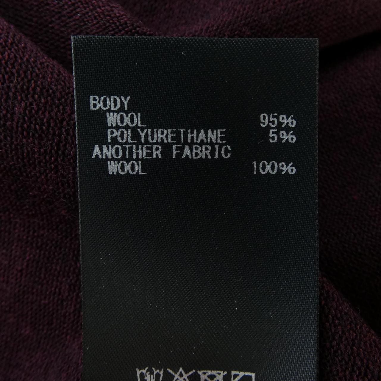 DDDD 0727102 ニット