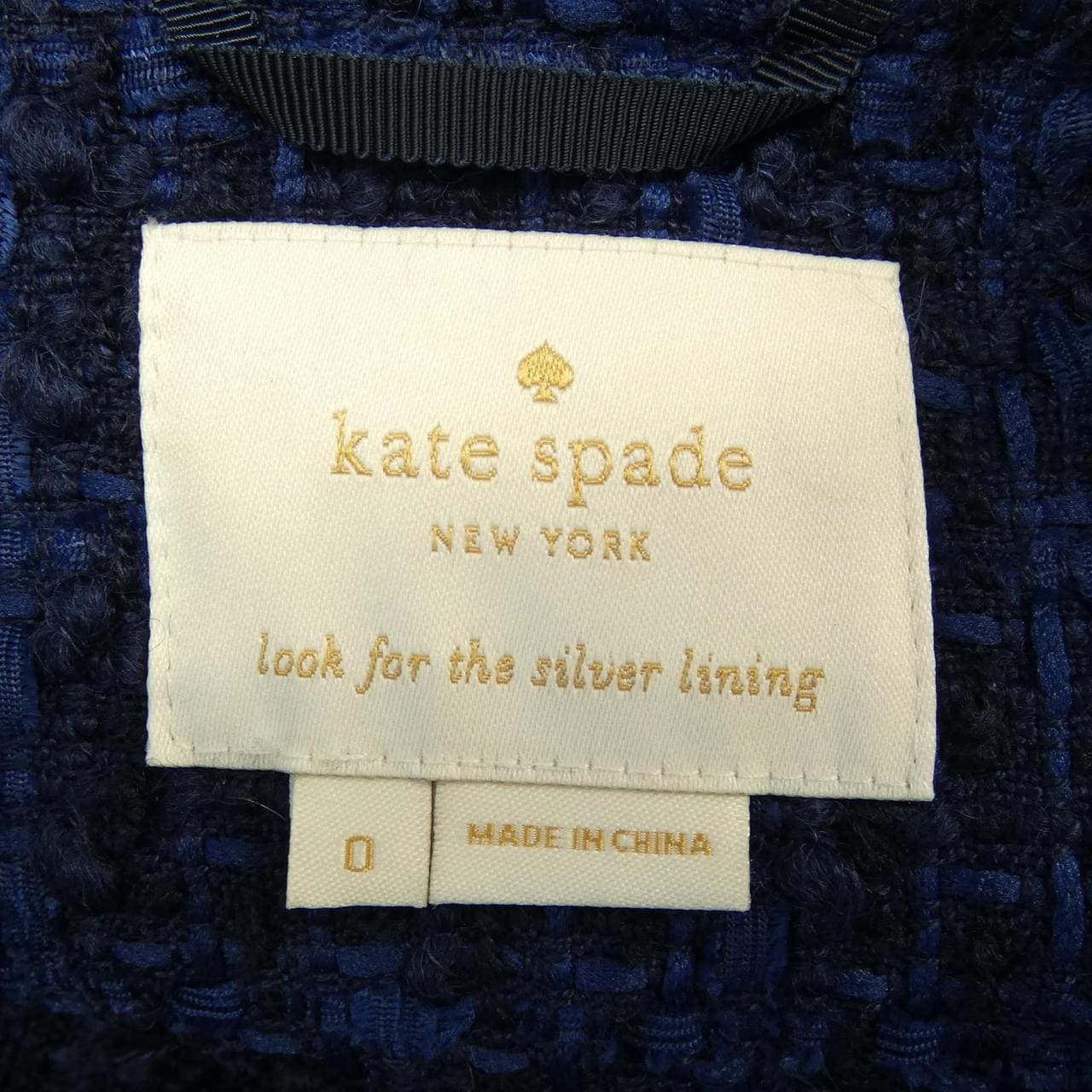 ケイトスペード kate spade セットアップ