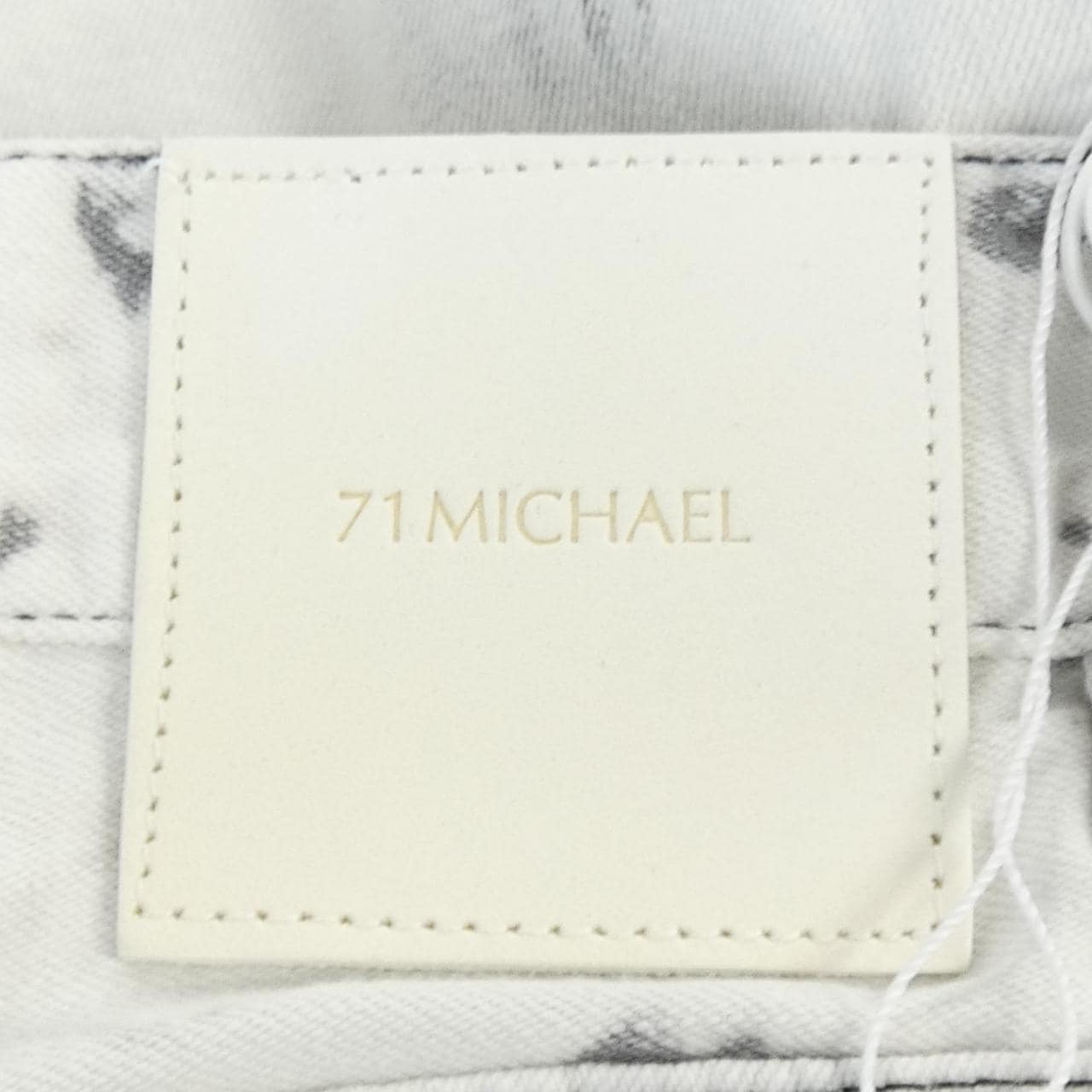 ミシェル 71 MICHAEL ジーンズ