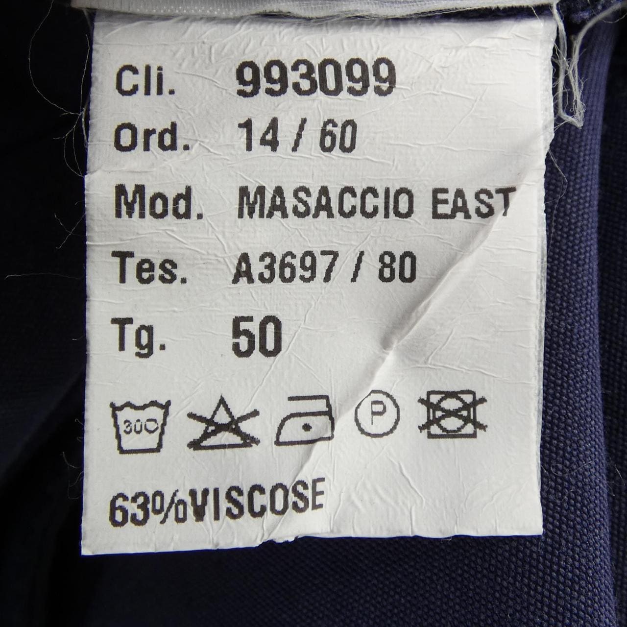 ジャブス GIAB'S パンツ