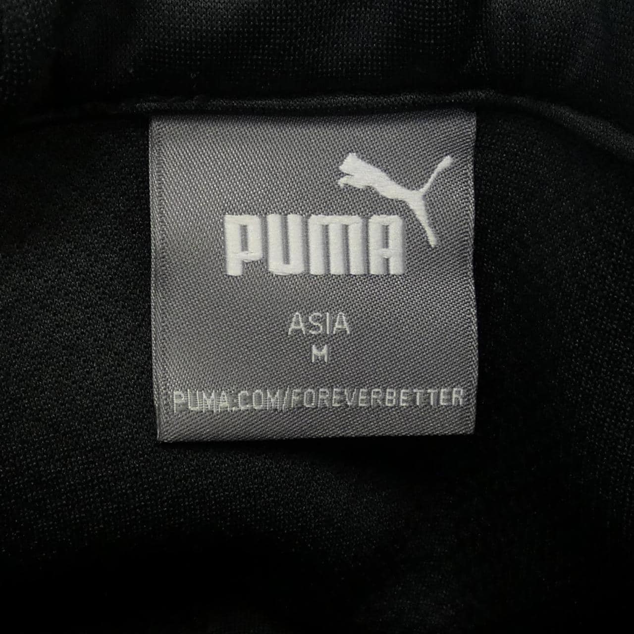 プーマ PUMA パーカー