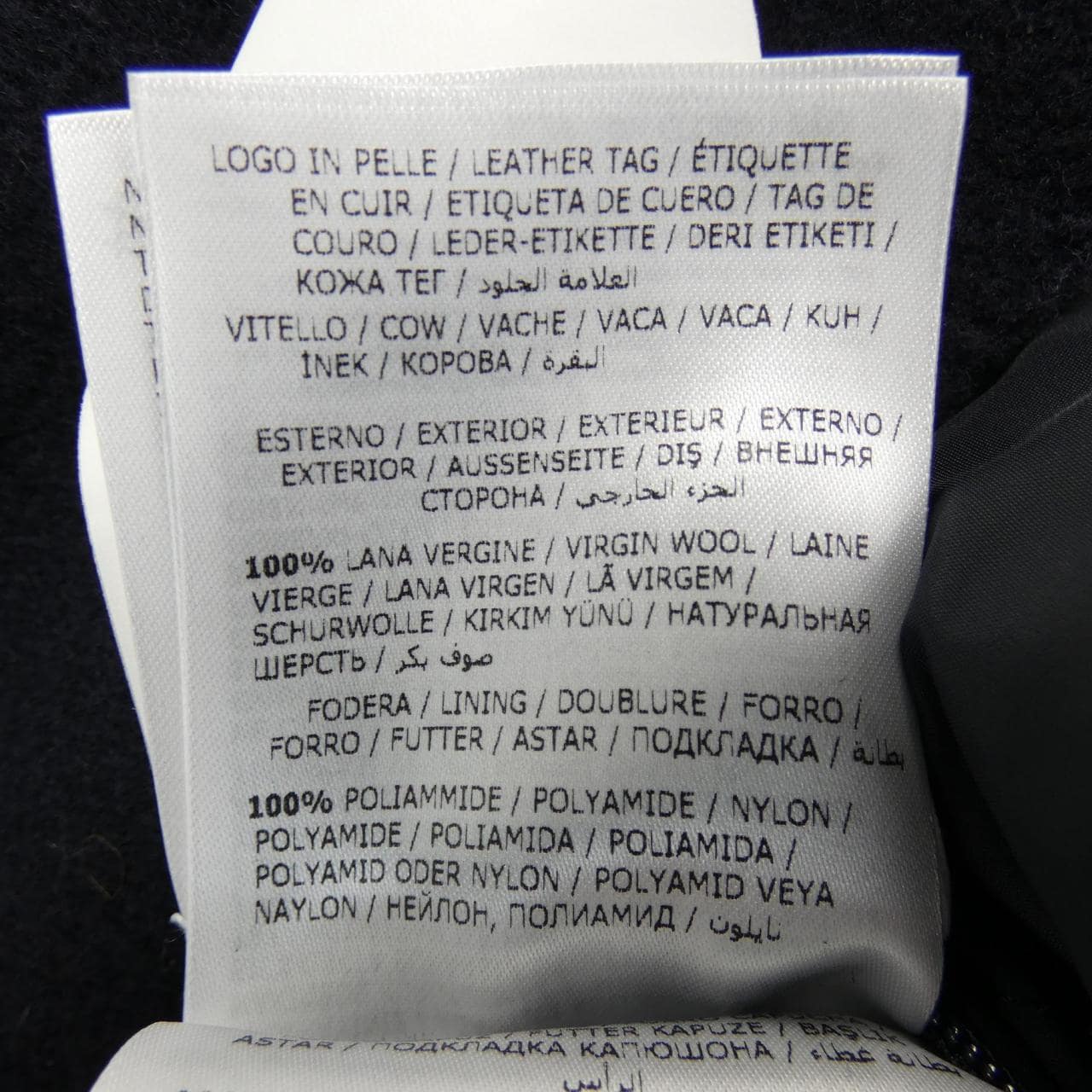 モンクレール MONCLER VILLARS ダウンコート