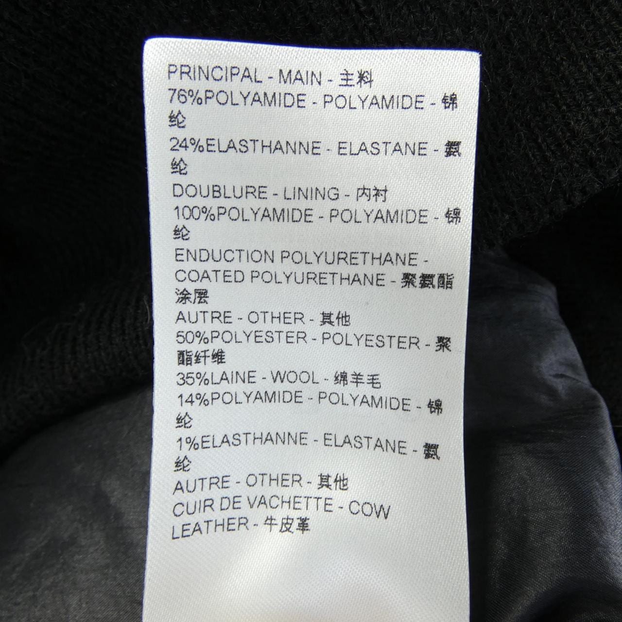 ルイヴィトン LOUIS VUITTON クロップドモノグラムパファジャケット FQOW15CAR ブルゾン