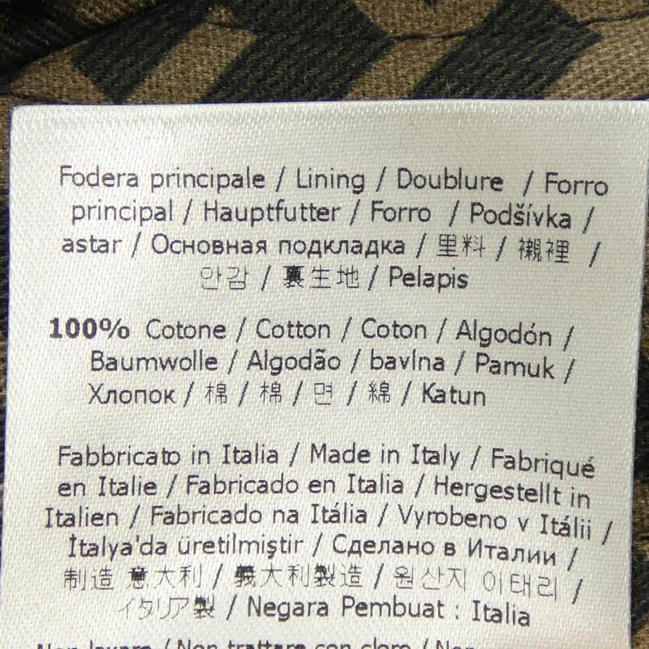 フェンディ FENDI FXQ666 ACUN キャップ