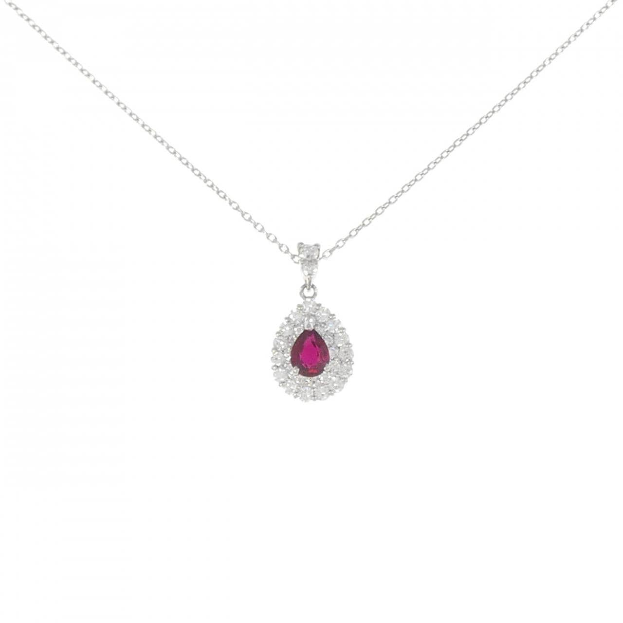 PT ルビー ネックレス 0.39CT