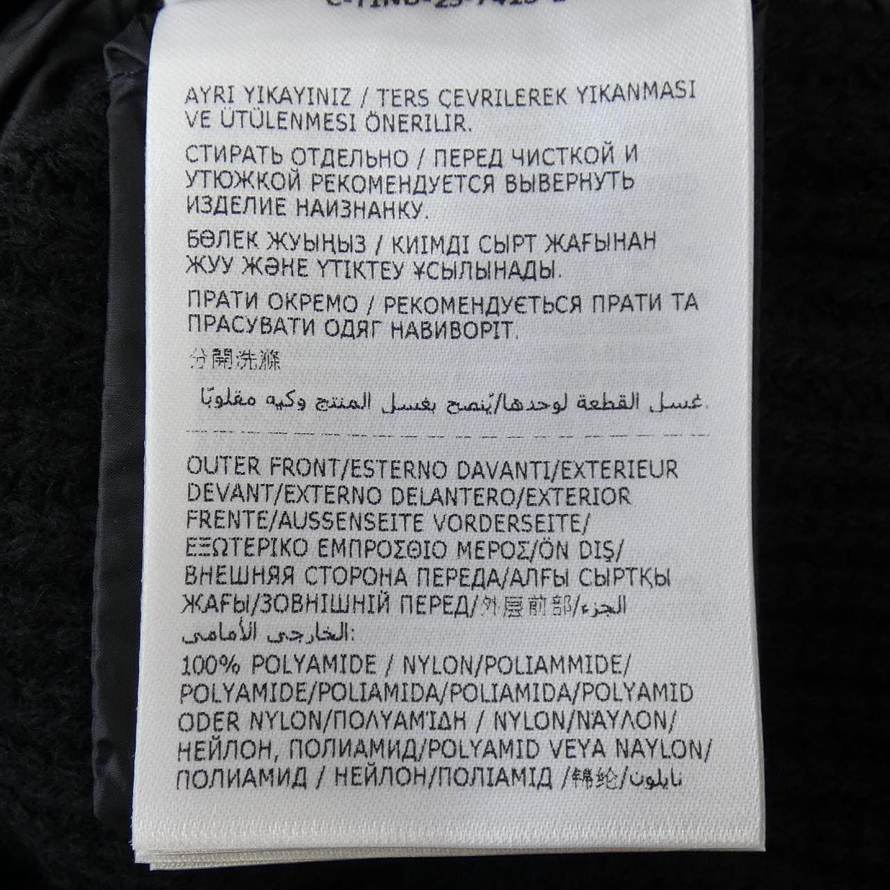 【新品】モンクレール MONCLER K20939B00028 ダウンジャケット