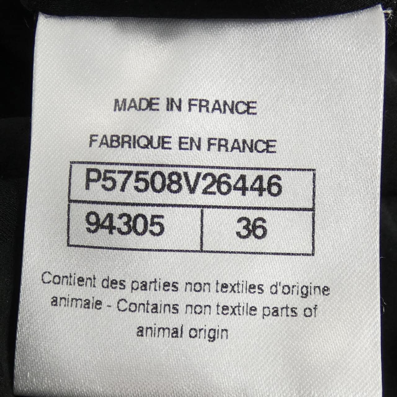 シャネル CHANEL P57508V26446 17K ジャケット