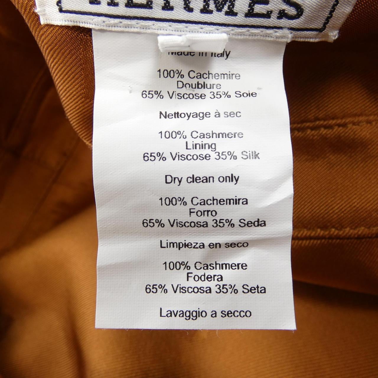 エルメス HERMES キャップ
