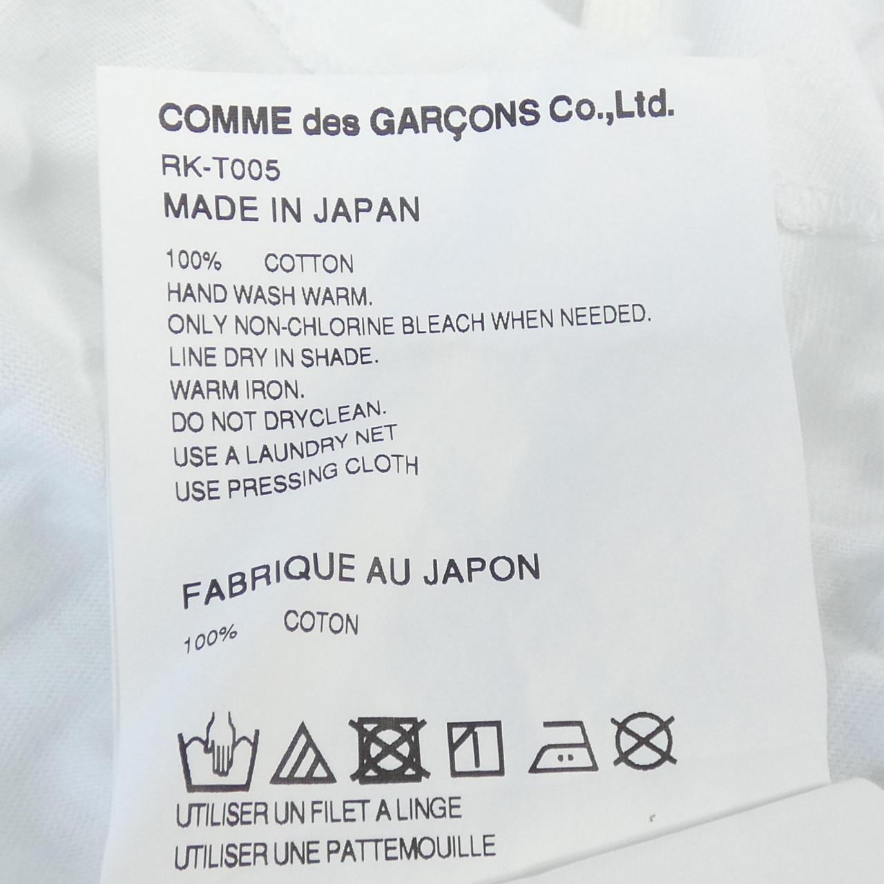 コムデギャルソン COMME des GARCONS RK-T005 トップス
