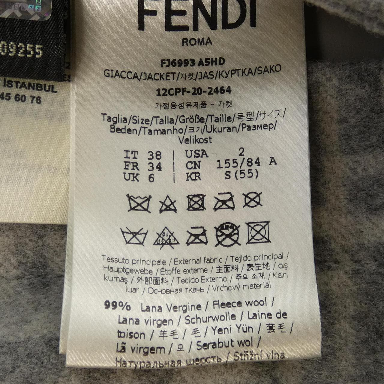 フェンディ FENDI FFモチーフ　 FJ6993 A5HD ジャケット