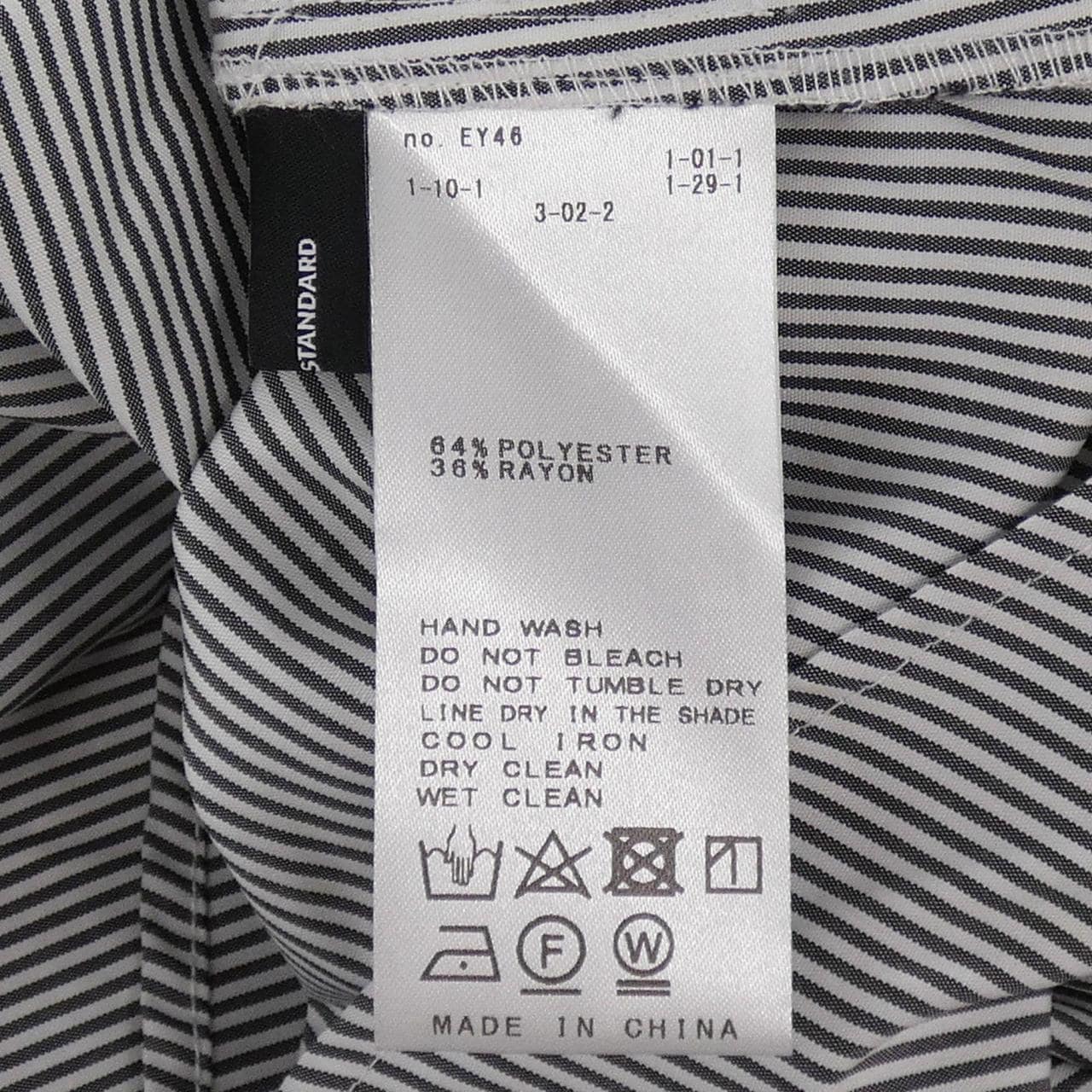 ジャーナルスタンダード JOURNAL STANDARD トップス