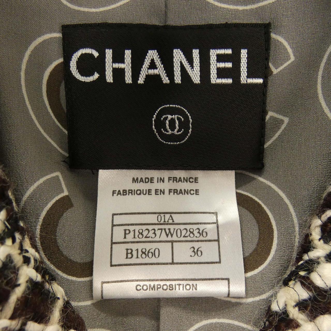 【ヴィンテージ】シャネル CHANEL P18237W02836 01A コート