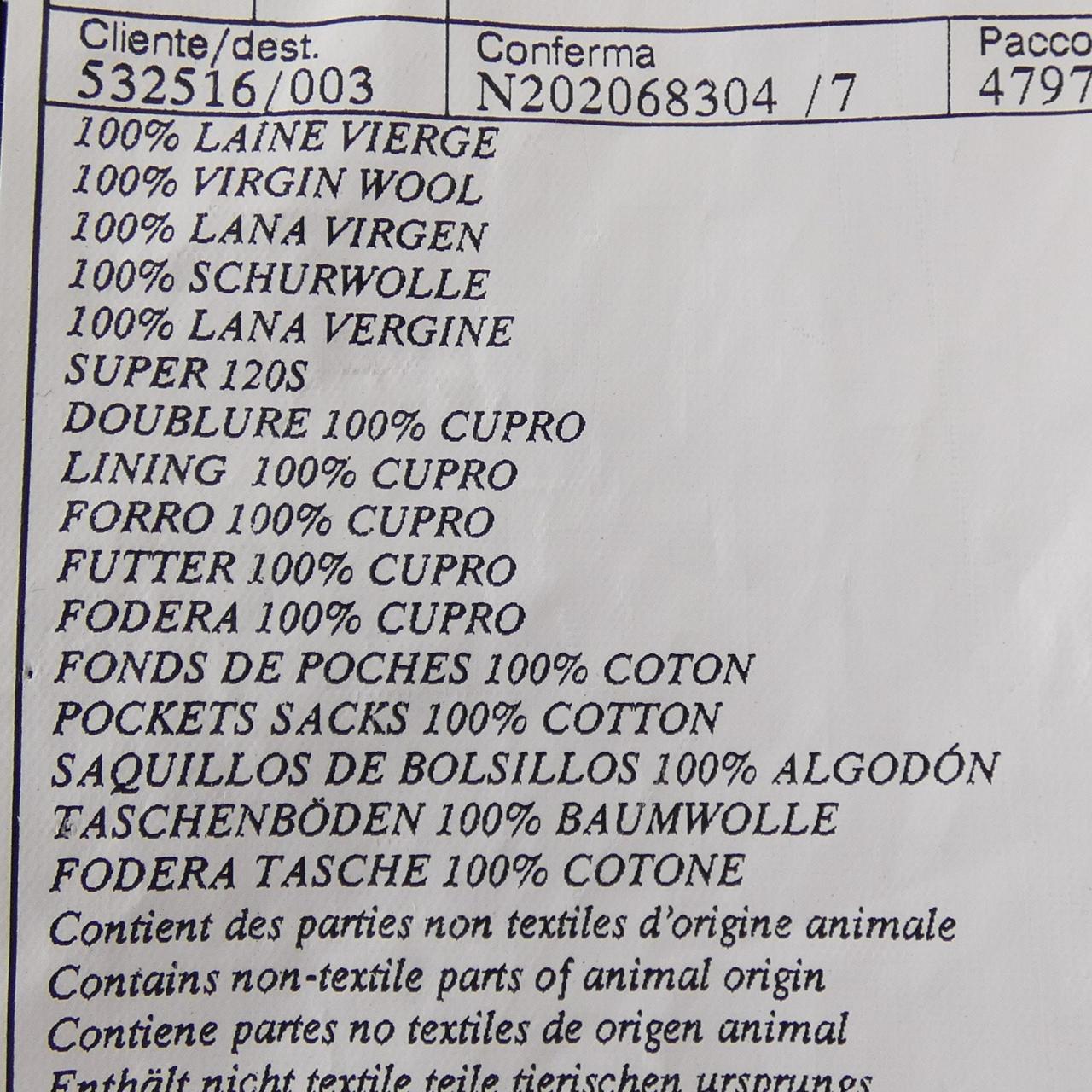 エルメス HERMES 154004H1 ジャケット