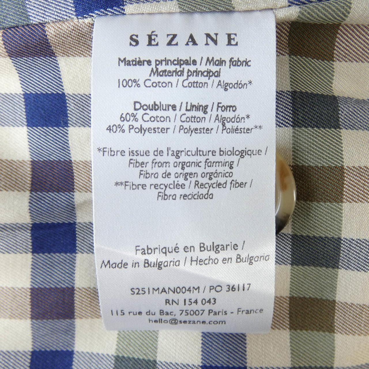 SEZANE ジャケット