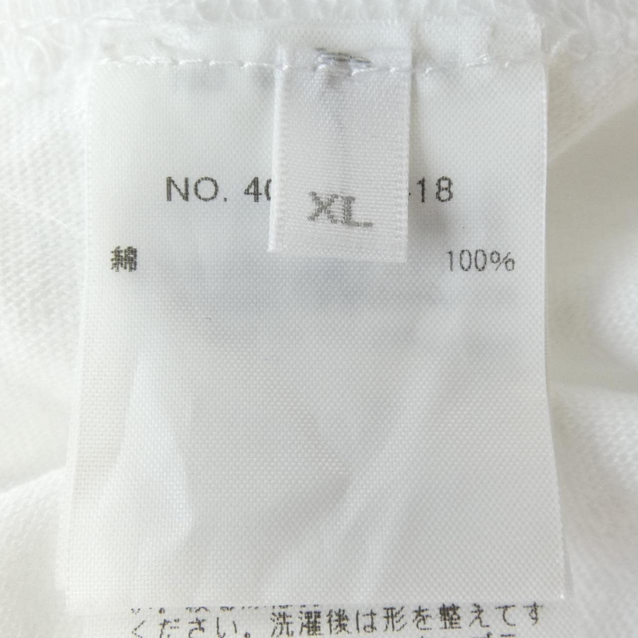 アールエイチシー RHC Tシャツ