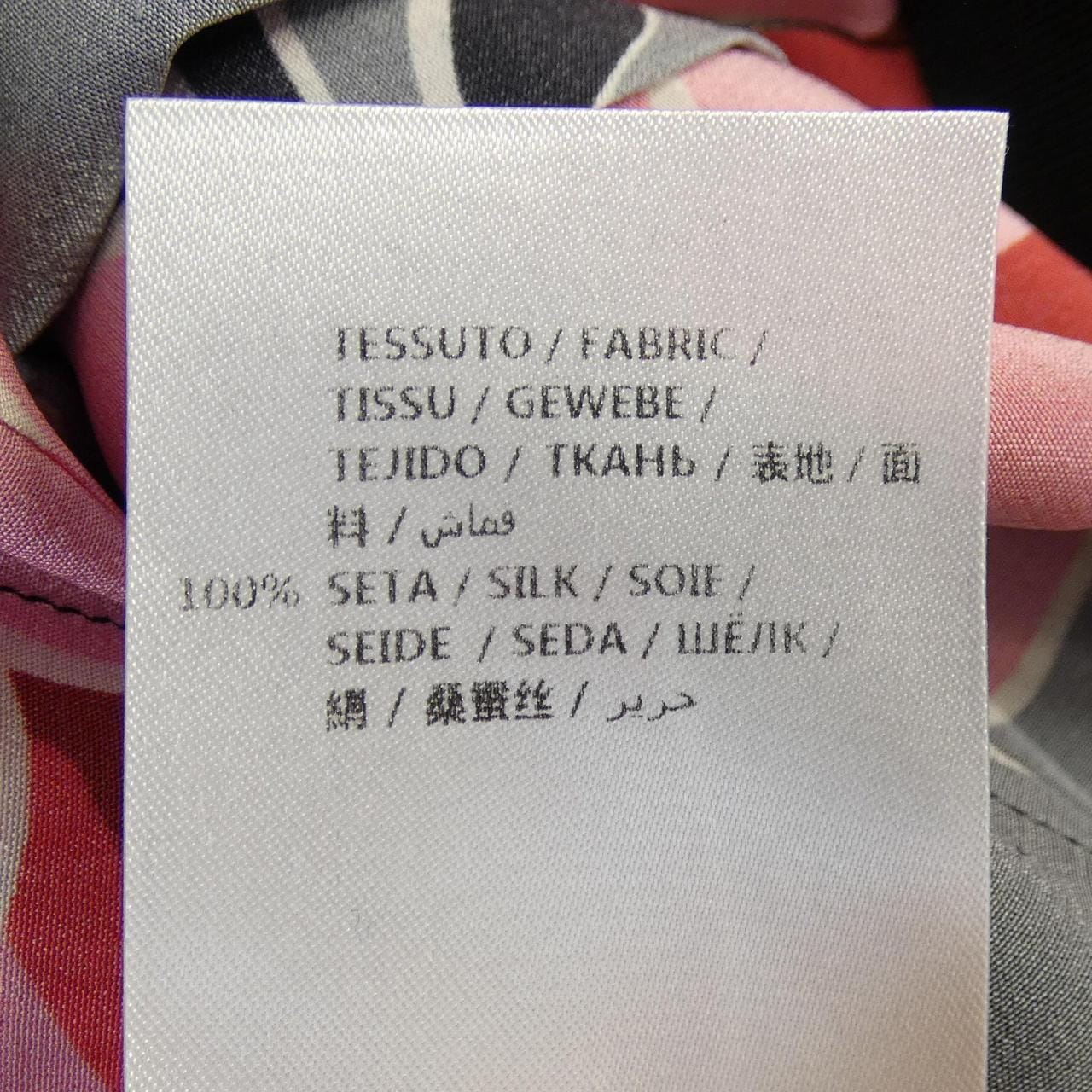 グッチ GUCCI 409370 ZLX12 スカート