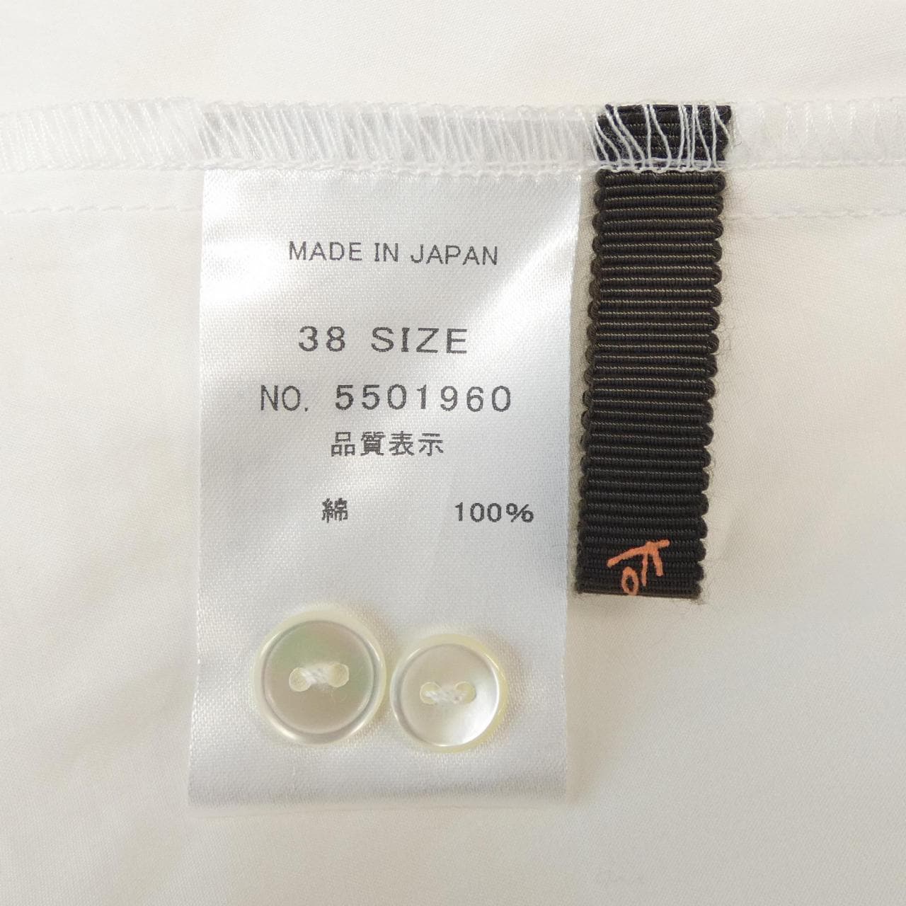 コユキ KOYUKI 5501960 シャツ