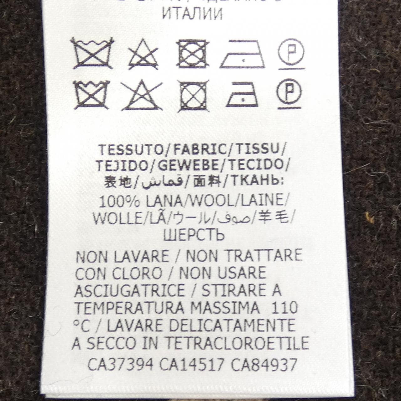 グッチ GUCCI 563826 ZAA9N ブランケット