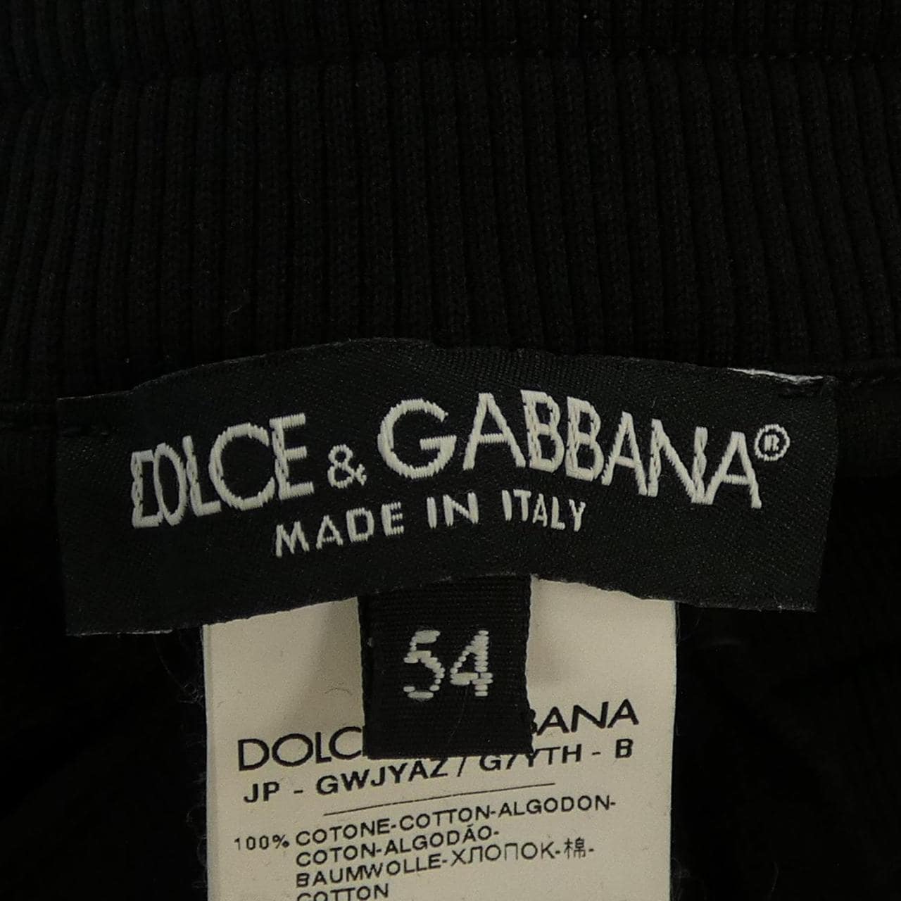 ドルチェアンドガッバーナ DOLCE&GABBANA パンツ