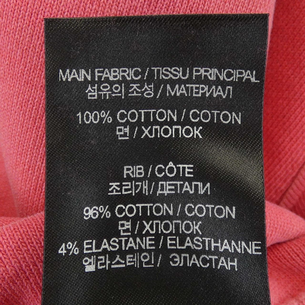 ヴェトモン VETEMENTS UE63CN160P スウェット